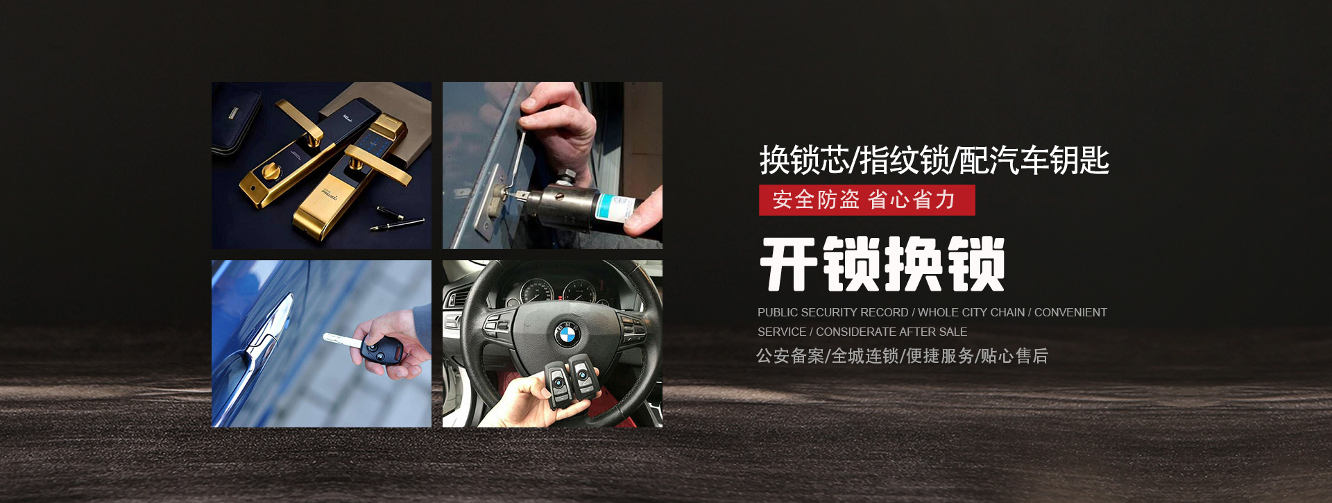 吉安泰和县banner01